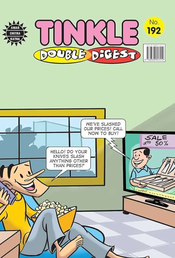 Tinkle Digest No. 192