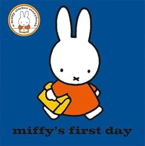 Miffy's First Day