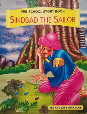 Sinbad the Sailor