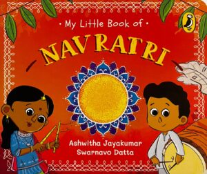 My Little Book of Navratri